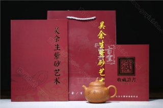 《茄瓜》 《茄瓜》