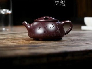 《景舟石瓢》 《景舟石瓢》