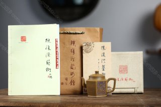 六方鳳鳴 六方鳳鳴