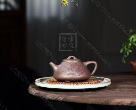 《石瓢縱橫四?！? title=