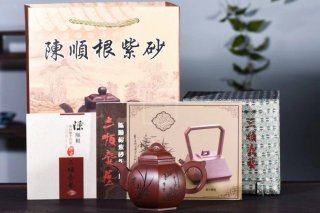 《尊六方》宜興六方紫砂壺底槽青純手工高級工藝美術(shù)師泡茶壺特價(jià)茶具