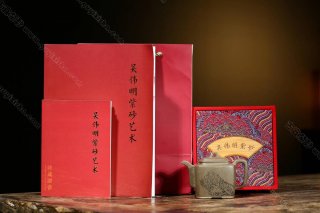 四方浩然 四方浩然