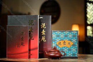 三足獅鼎 三足獅鼎