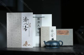 禪緣半月 禪緣半月