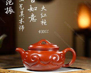 大仿古如意 大仿古如意