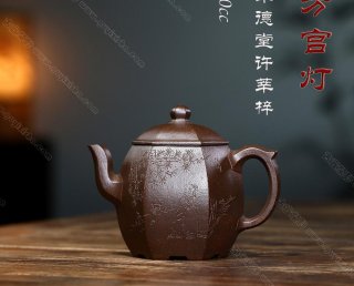 六方宮燈 六方宮燈