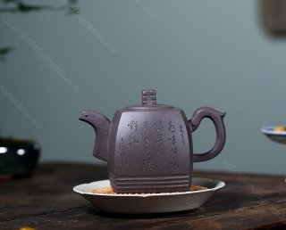 青玉四方 青玉四方