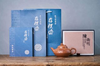 吉慶有余 吉慶有余