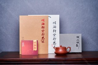 柱礎(chǔ) 柱礎(chǔ)