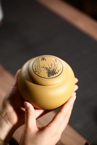 《幽蘭》 《幽蘭》