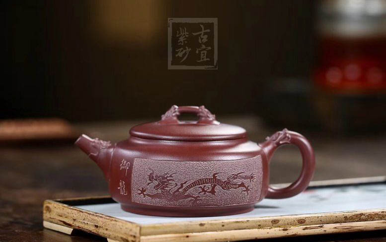 《龍騰四?！? style=