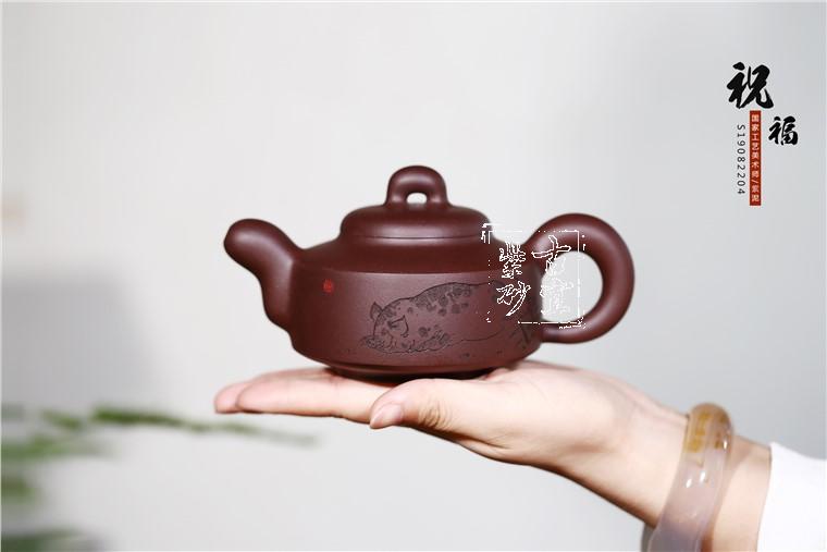 《祝?！? style=