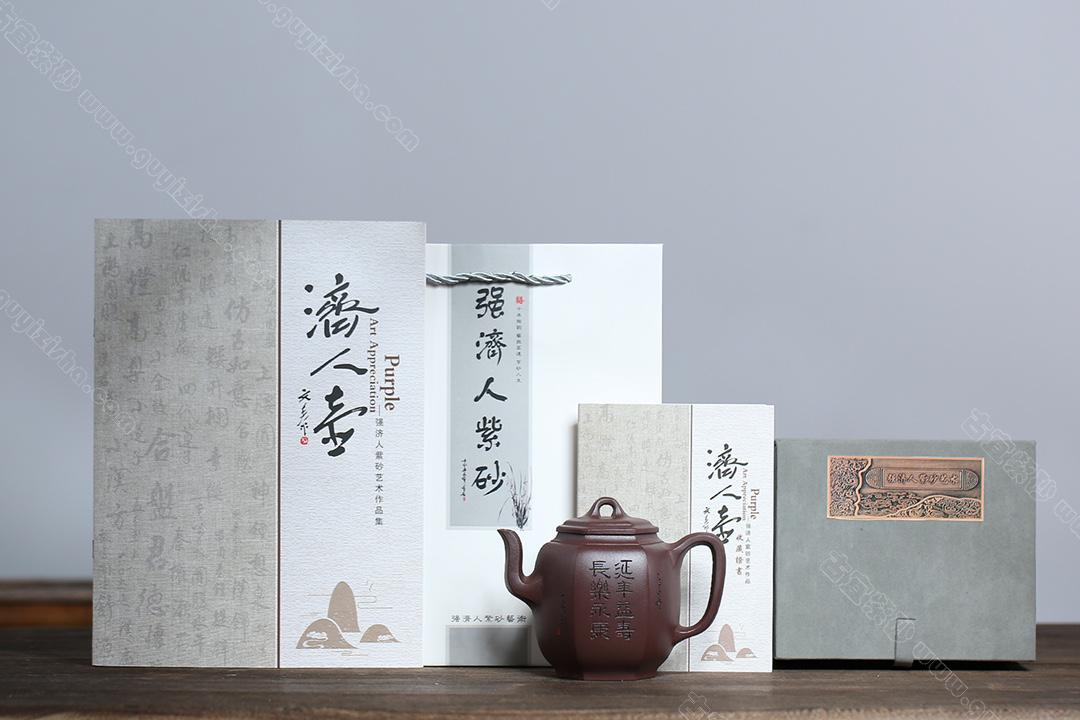 泉眼無(wú)聲惜細(xì)流，樹(shù)蔭照水愛(ài)晴柔。<br>